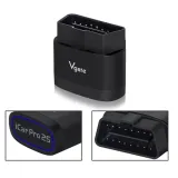vgate-icar-pro-2s-bluetooth-5-0-bt-4-0-5-0-obd2-ios-waga-z-opakowaniem-0-6-kg-kod-producenta-interfejs-diagnostyczny-elm327-pro-2s