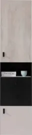 regal-45-cm-mlodziezowy-kolorowy-zamkniety-pl4