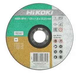 tarcza-tnaca-inox-125x1-plaska-782307