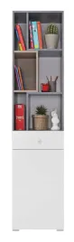 regal-bialy-szary-dab-45cm-waski-mlodziezowy-si8