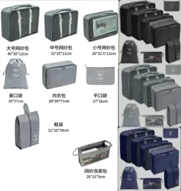 bq73-organizer-podrozny-8-szt-czarny