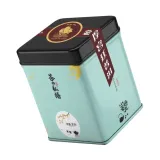 gs-herbata-mild-royal-pu-erh-150g-forma-w-proszku