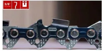 lancuch-3-8lp-13mm-61-kod-produktu-lb3-8lp-13-061e-5849