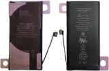 bateria-do-apple-iphone-13-mini-2406mah-klej