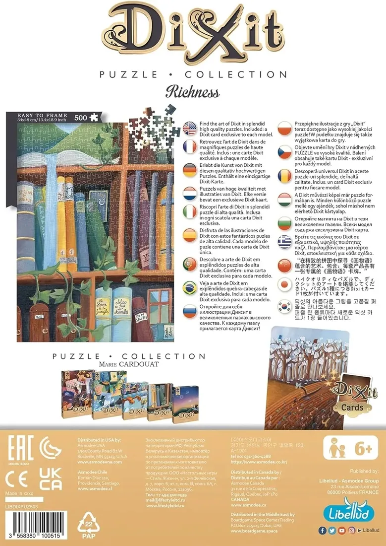 dixit-puzzle-richness-500-elementow-karta-do-gry-stan-nowy