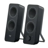 glosniki-logitech-z207-stan-opakowania-oryginalne