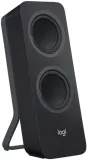 glosniki-logitech-z207-stan-nowy-marka-inna