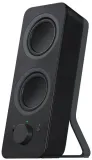 glosniki-logitech-z207-stan-nowy-model-z207