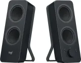 glosniki-logitech-z207-stan-nowy-stan-opakowania-oryginalne