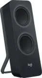 glosniki-logitech-z207-marka-inna-stan-nowy