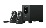 glosniki-logitech-z313-stan-opakowania-oryginalne