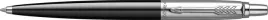 dlugopis-parker-jotter-oryginalny-grawer-prezent-wklady-czarne-zel-gratis