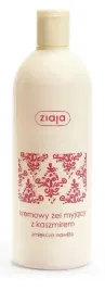 ziaja-kremowy-zel-pod-prysznic-z-kaszmirem-500-ml