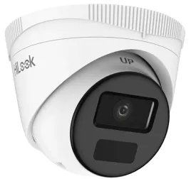 kamera-ip-4mpx-hilook-by-hikvision-ipcam-t4-p-2-8mm-zewnetrzna-aplikacja