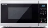 kuchenka-mikrofalowa-sharp-ms02e-s-wolnostojaca-20l-800w-8-programow-timer-stan-nowy