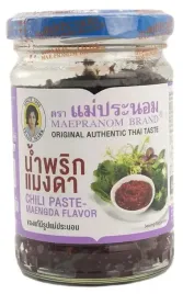 maepranom-pasta-chili-maengda-228g