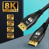 kabel-display-port-dp-dp-1-4-displayport-8k-2m
