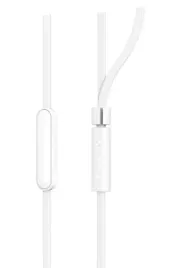 sluchawki-douszne-philips-tae1105wt-00-biale-przewodowe