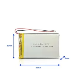 bateria-akumulator-li-poly-4000mah-3-7v-jst-805080
