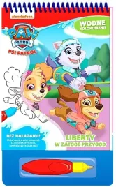 psi-patrol-wodne-kolorowanie-liberty-w-zatoce-przygod-wodna-kolorowanka-13