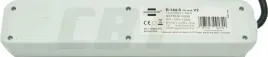 listwa-zasilajaca-przepieciowa-antyprzepieciowa-4-gniadowa-15m-kabel
