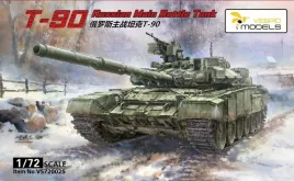 vespid-models-720025-t-90-russian-mbt-1-72