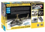 1-48-ka-52-russian-attack-helicopter-marka-zvezda