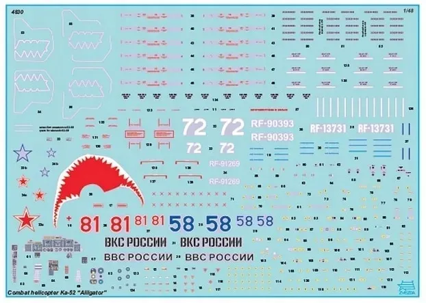 1-48-ka-52-russian-attack-helicopter-marka-zvezda