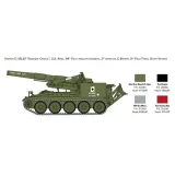 1-35-m110-self-propelled-howitzer-stan-opakowania-oryginalne