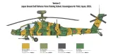1-48-ah-64d-apache-longbow-stan-zlozenia-do-zlozenia
