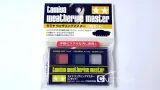 tamiya-87085-weathering-master-set-c-wykonczenie-matowe