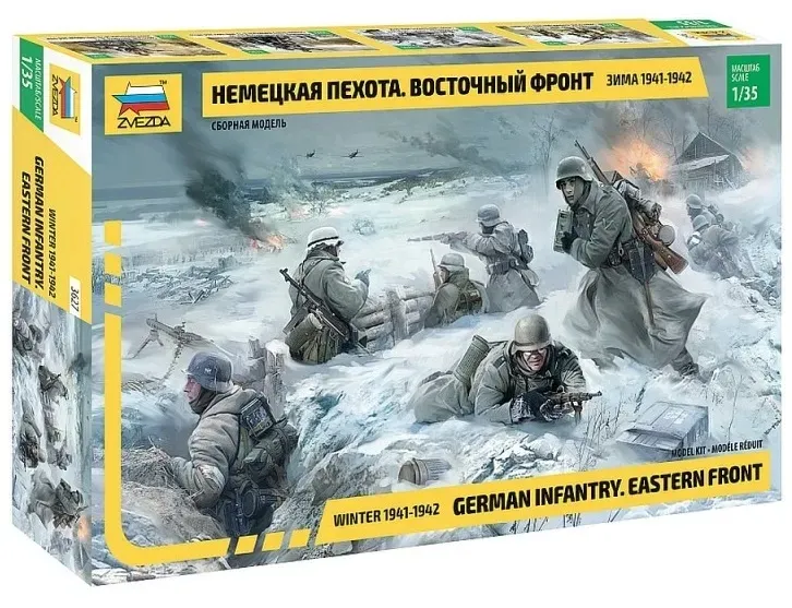 1-35-german-infantry-winter-1941-1942-material-tworzywo-sztuczne