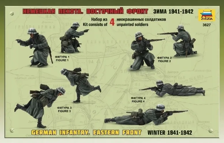 1-35-german-infantry-winter-1941-1942