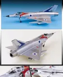 academy-12247-mirage-iiic-1-48-marka-academy