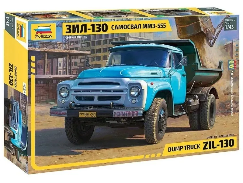 1-43-zil-130-dump-truck-stan-nowy