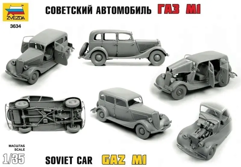 1-35-gaz-m1-soviet-car