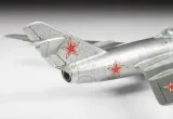 1-72-mig-15-fagot-stan-opakowania-oryginalne