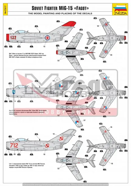 1-72-mig-15-fagot-marka-zvezda-stan-zlozenia-do-zlozenia