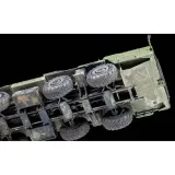 1-72-multiple-rocket-launch-system-smerch-kod-producenta-5072