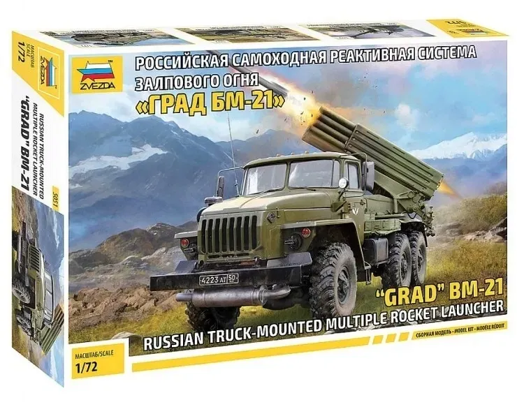 1-72-bm-21-grad-1-rocket-launcher-marka-zvezda