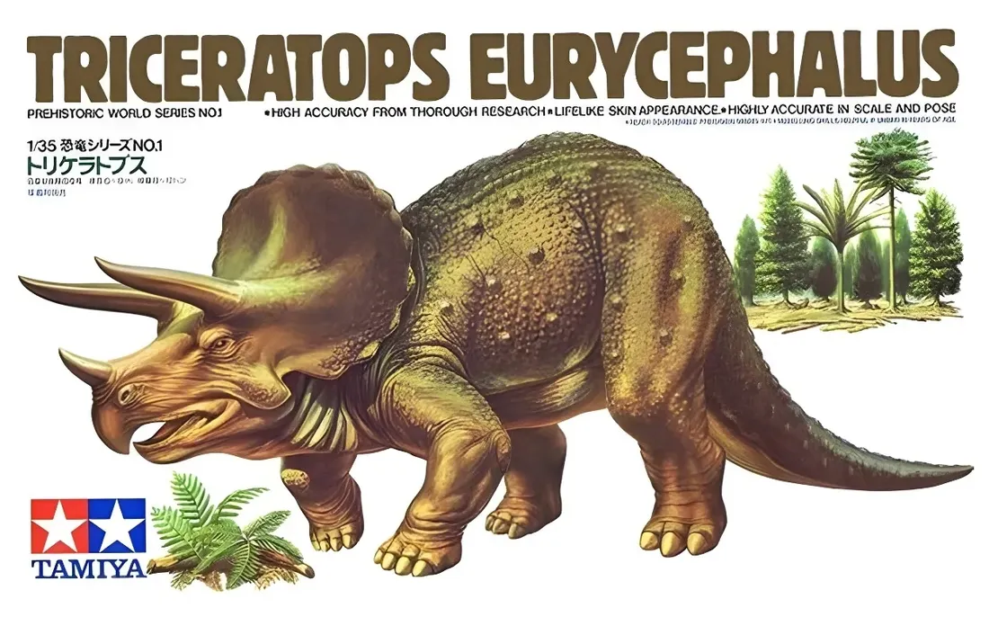 1-35-tamiya-60201-triceratops-eurycephalus-material-tworzywo-sztuczne