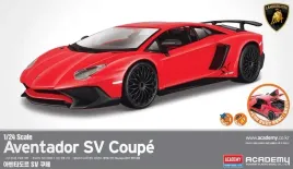 academy-15130-lamborghini-avenador-sv-coupe-1-24