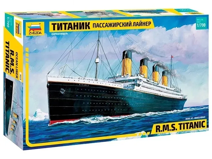 1-700-r-m-s-titanic-stan-nowy