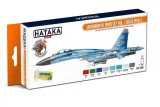 hataka-cs96-ukrainian-af-paint-set-v-1-blue-pixel