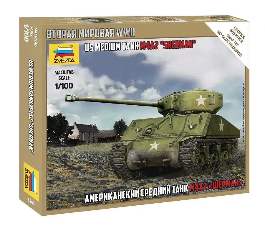 1-100-u-s-medium-tank-m4a2-sherman-marka-zvezda