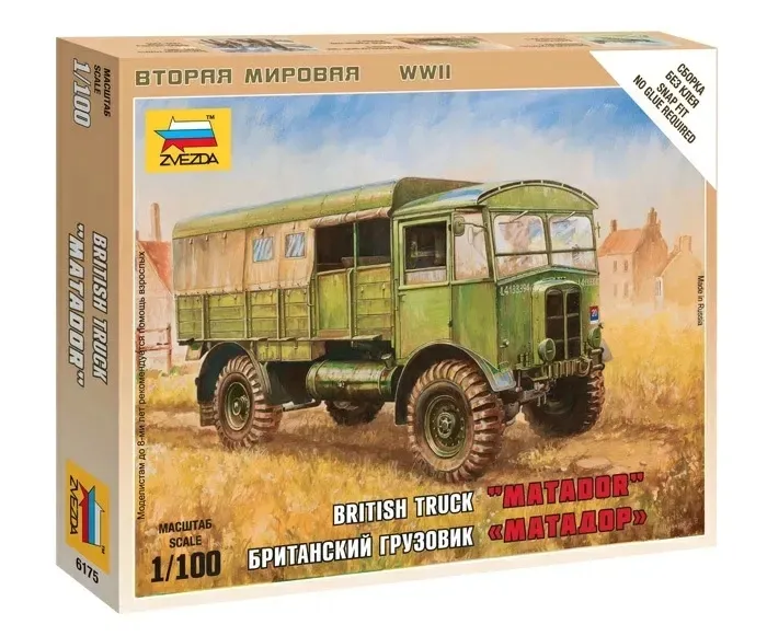 1-100-british-truck-matador-marka-zvezda