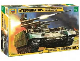 1-35-bmpt-terminator
