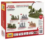 1-72-soviet-guard-infantry-1943-1945-material-tworzywo-sztuczne