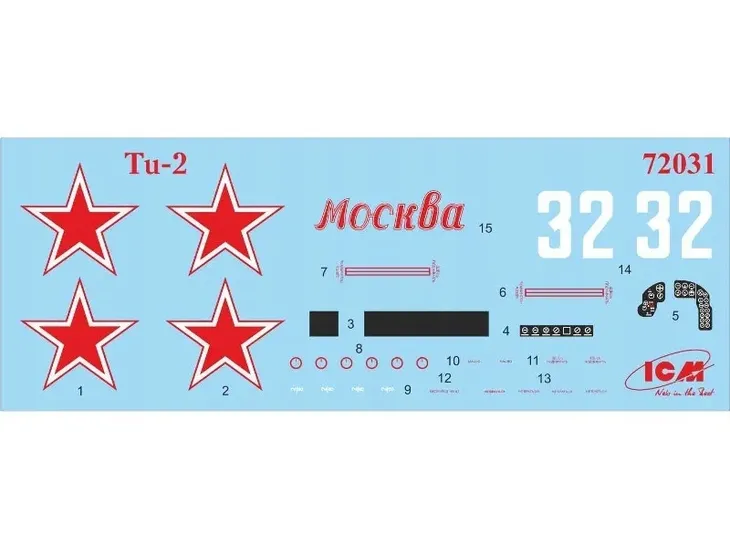 tu-2s-wwii-soviet-bomber-1-72-stan-zlozenia-do-zlozenia