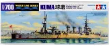 1-700-tamiya-31316-kuma-light-cruiser